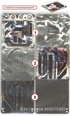 PGimage004.jpg (105.65 КБ) 45105 просмотров PGimage004.jpg